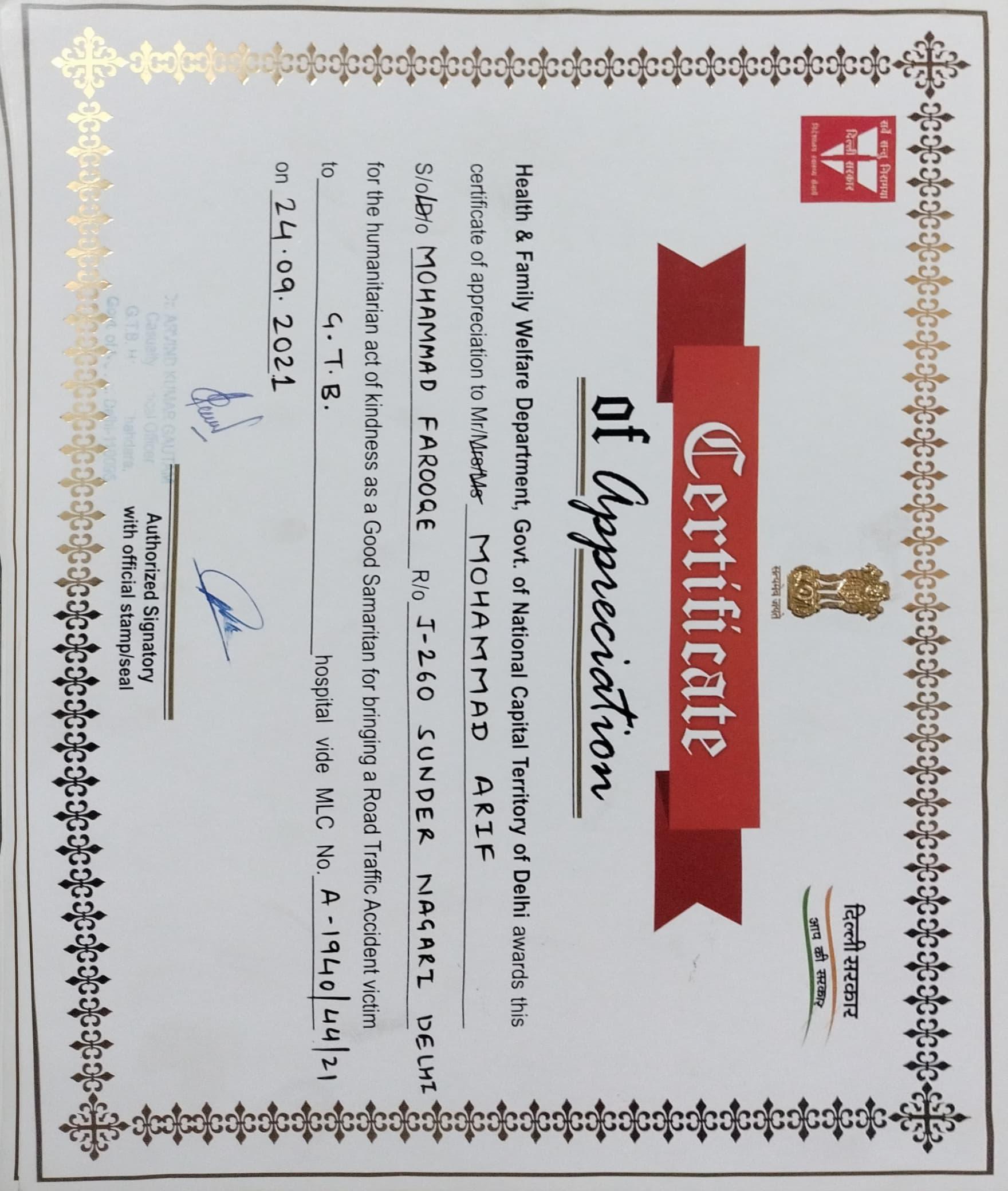 Certificate of Appreciation - Good Samaritan award