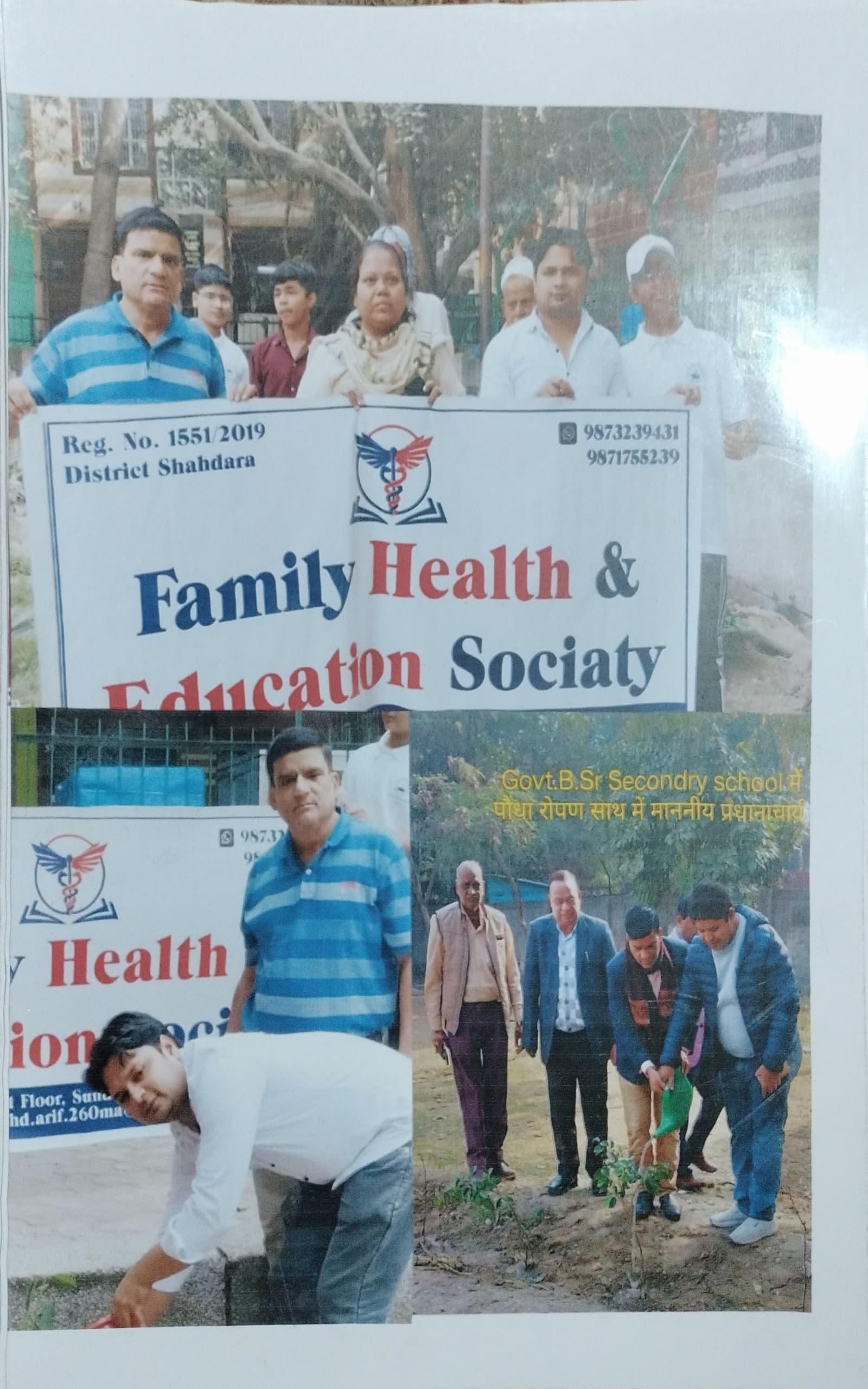 Family Health and Education Society plantation drive team