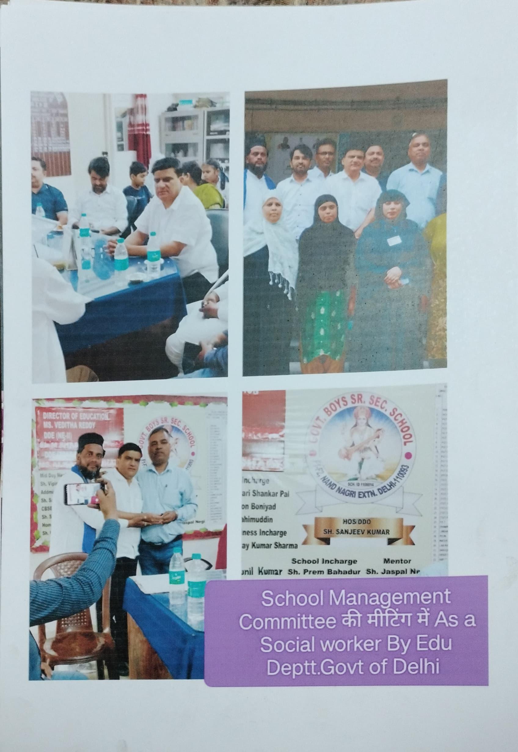Newspaper coverage of nursing school admission drive